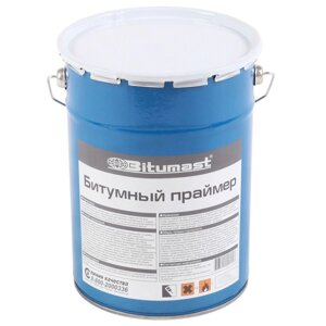 Праймер Bitumast битумный (21.5 л./16 кг/ металл)