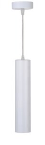 Светильник подвесной , 1 м?, GU10, цилиндр, цвет белый