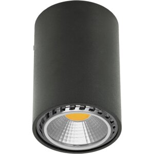 Светильник накладной цилиндрический, GU10, 8 см, цвет чёрный