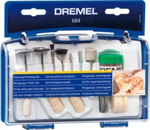 НАБОР ОСНАСТКИ ДЛЯ ЧИСТКИ DREMEL ( 20 ШТ)