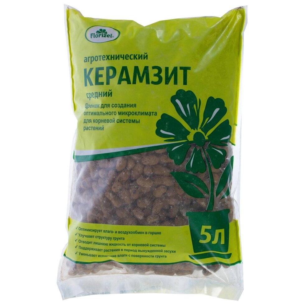 Керамзит средний Florizel 5 л - Казахстан