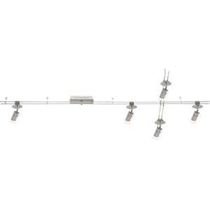 Люстра DE MARKT Трек-светильник 5*4W LED 220V 550011405