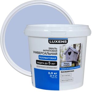 Эмаль Luxens акриловая цвет нежно-голубой 0.9 кг