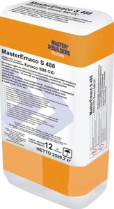 MBS MasterEmaco S 488 (EMACO S 88) раствор для ремонта бетона 25кг