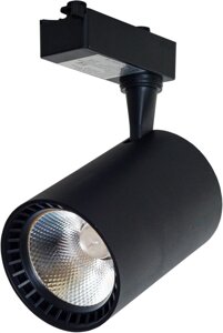 Трековый светильник светодиодный «Nostro» 30 Вт, 8 м?, цвет черный