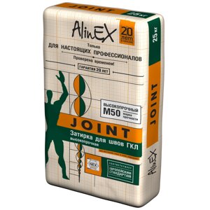 Затирка для швов гипсокартона Alinex Joint 25 кг