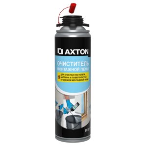 Очиститель монтажной пены Axton, 0.5 л