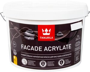 Краска фасадная Facade Acrylate 9 л цвет белый