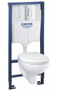 Система инсталляции Grohe DIY Набор Solido 5-в-1 39418000