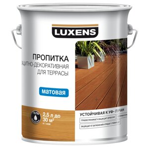 Пропитка для террасы Luxens матовая цвет тёмный дуб 2.5 л