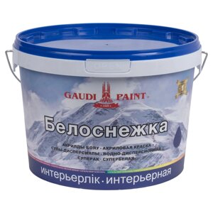 Краска для стен и потолков «Белоснежка» цвет белый 25 кг