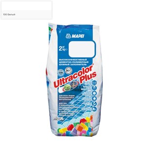 Затирка для швов MAPEI Ultracolor Plus №100/2кг (Белый)