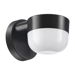 Светильник настенный светодиодный уличный Novotech «Opal» 358451 IP65 цвет черный