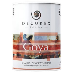 Краска декоративная Decorex Goya 1 кг цвет белый жемчуг