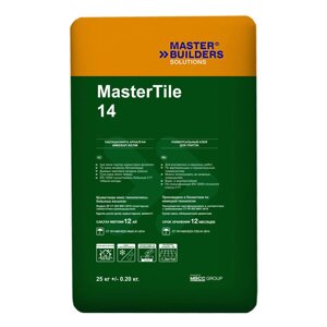 MBS MasterTile 14( Usta 130) клей для кафеля серый 25кг
