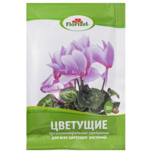 Удобрение Florizel ОМУ для цветущих растений 0.03 кг