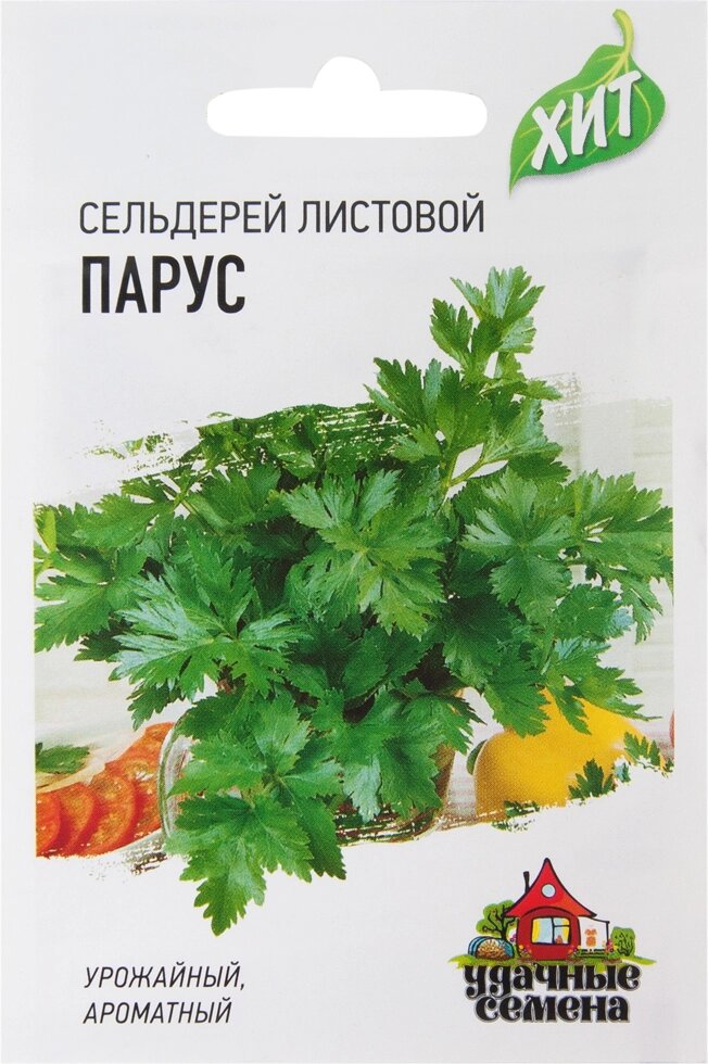 Семена Сельдерей листовой «Парус» - Казахстан