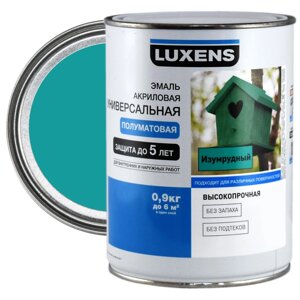 Эмаль универсальная Luxens 0.9 кг изумрудный