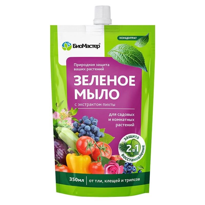 Удобрение Биомастер Зеленое мыло с пихтовым экстрактом 350 мл - ИП Фомичев