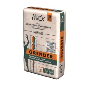 АlinEX штукатурка гипсовая GRENDER, 30 кг