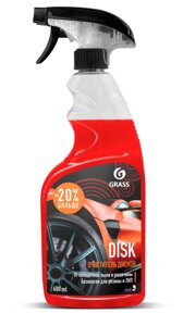 Средство для очистки дисков Grass Disk 0.6 л