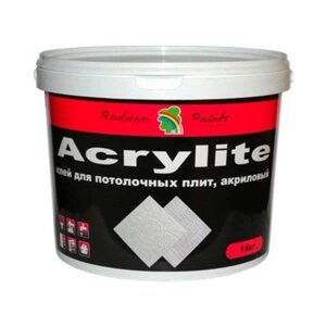 Клей ACRYLITE акриловый для потолочных плит 14кг