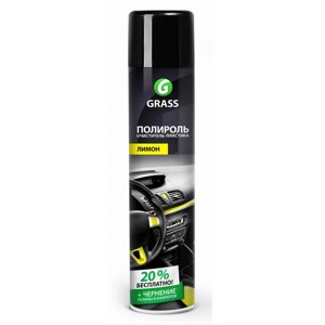 Полироль очиститель пластика Dashboard Cleaner лимон (аэрозоль 750 мл) Grass