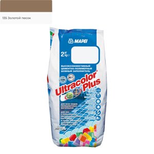 Затирка для швов MAPEI Ultracolor Plus №135/2кг (Золотистый песок)