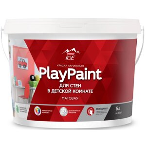 Краска для стен Parade DIY 7 PlayPaint база A 5 л