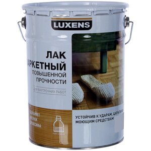 Лак паркетный Luxens глянцевый бесцветный 5 л