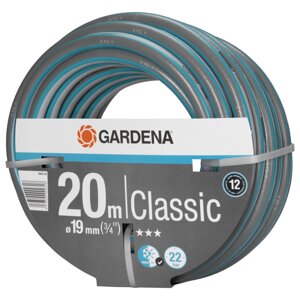 Шланг для полива Gardena Classic o19 мм 20 м, ПВХ