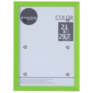 Рамка Inspire «Color», 21х29,7 см, цвет зелёный