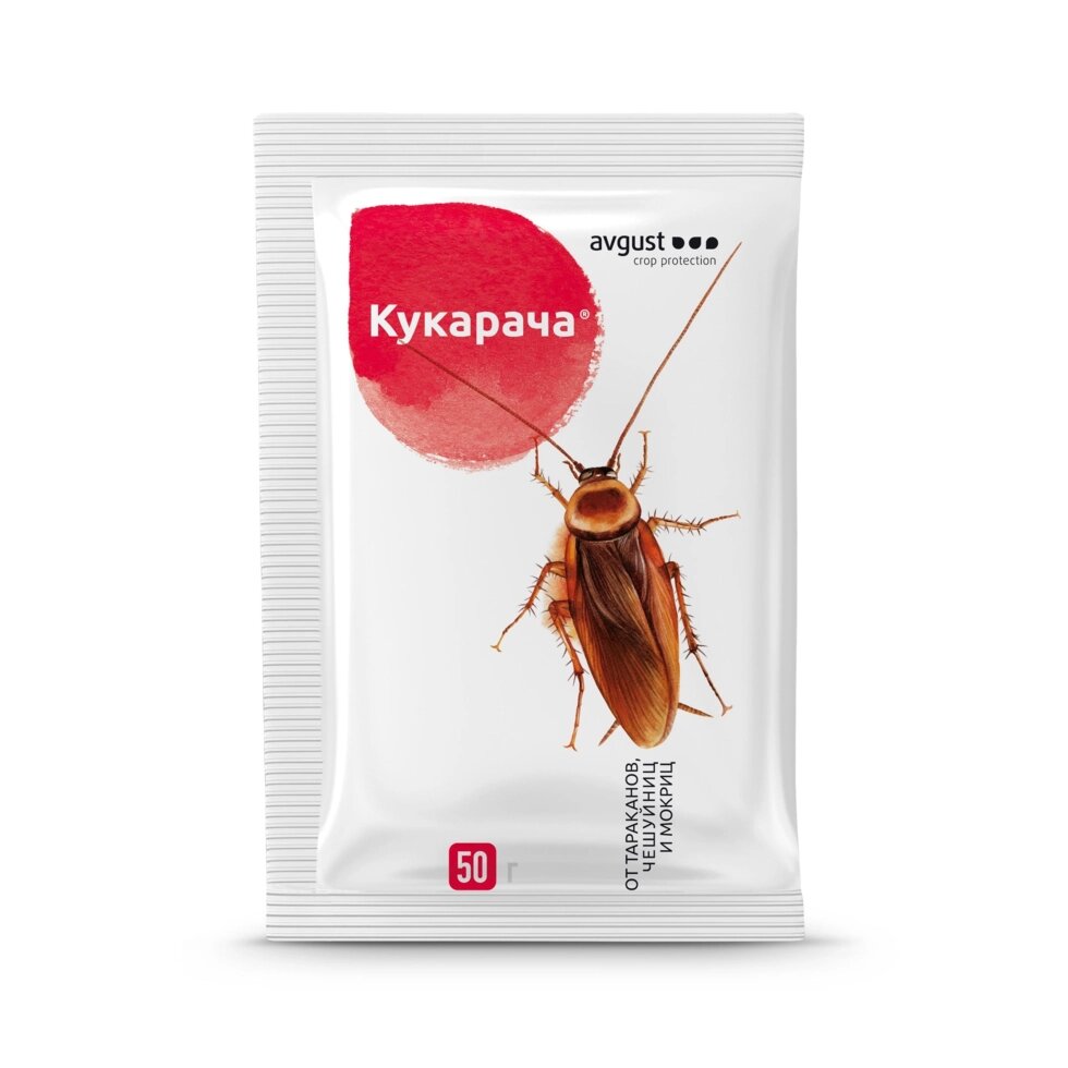 Средство для защиты от тараканов «Кукарача» 50 г - наличие