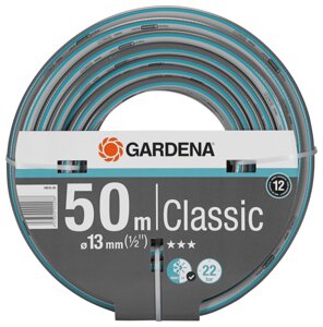 Шланг Gardena «Classic» 18010-20, 50 м, 13 мм
