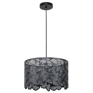 Светильник подвесной Inspire Marotta, 1 лампа, 3 м?, цвет черный