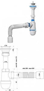 Сифон Ани 1 1/2х40, с гибкой трубой 40х50 (35 ш/к) С 0510