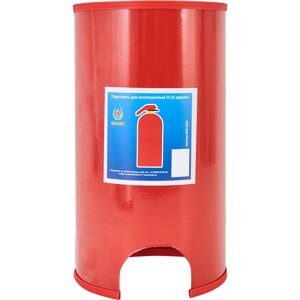 Подставка под огнетушитель Фаэкс ОГН-П15, 170x312x170 мм, металл, цвет красный