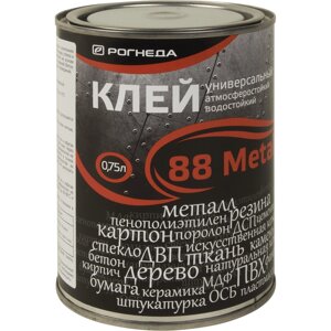 Клей универсальный водостойкий 88-Metal 0.75 л