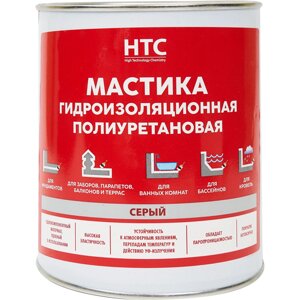 Мастика гидроизоляционная полиуретановая HTC 1 кг цвет серый