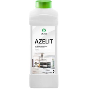 Средство чистящее для кухни Grass Azelit 1 л