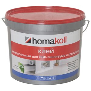 Клей универсальный для линолеума и ковролина Хомакол (Homakoll) 7 кг