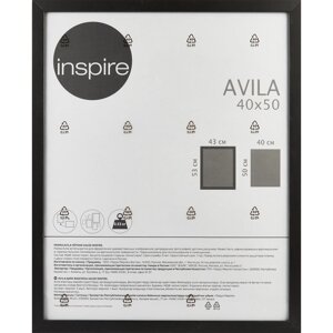 Рамка Inspire Avila 40x50 см мдф цвет черный