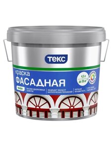 Краска Текс фасадная Профи основа D 4,5 л