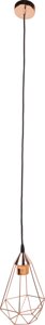 Подвесной светильник Byron 1хE27Х60 Вт, диаметр 16 см, металл, цвет медь