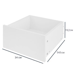 Ящик для шкафа Лион 34x54.5x19.2 см ЛДСП цвет белый