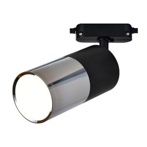 Трековый светильник светодиодный Avantag 6 Вт однофазный цвет черный