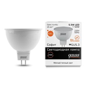 Лампа Gauss LED Elementary MR16 5.5W 430lm 3000K GU5.3 13516