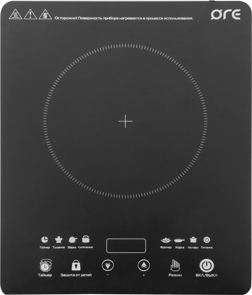 Плитка настольная индукционная ORE IM, 1 конфорка, цвет чёрный от компании ИП Фомичев - фото 1