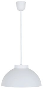 Подвесной светильник Rosanna 1xE27x60 Вт, 28 см, пластик, цвет белый