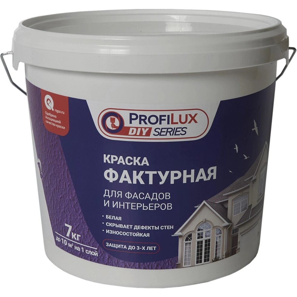 Покрытие декоративное Profilux 7 кг цвет белый от компании ИП Фомичев - фото 1